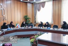 گردهمایی مدیران تربیت بدنی منطقه 9 کشور - دانشگاه صنعتی شاهرود 